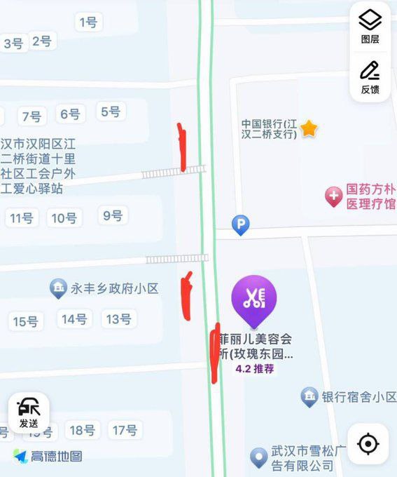 导航到菲丽儿美容会所门口，还有